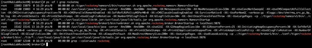 RocketMQ入门级使用演示-4
