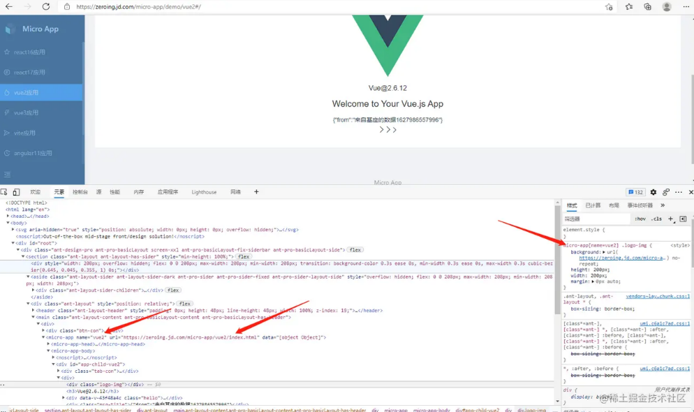 微信截图_20220514224602.png 微信截图_20220514224602.png