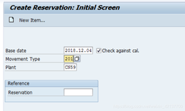 SAP MM 预留单据里的Base date和Requirement date