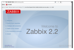 linux篇-linux下zabbix安装