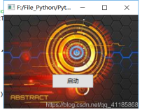 Py之wxPython：利用wxPython设计GUI界面(图片背景+简单按钮)