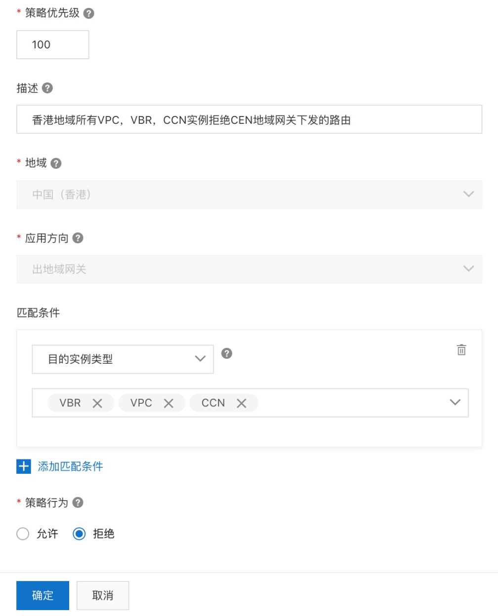 圖31.png