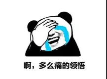 一个后端程序员如何被公司逼的开始写前端代码！奉劝各位最好选择前后端分离的公司