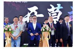 5G前夜，TCL瞄准8K