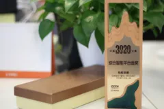 数字化浪潮来袭，金融机构如何“乘风破浪”？