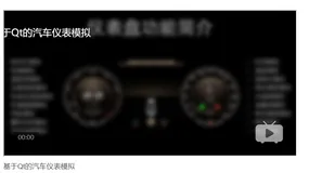 Qt [GC9-8]：让我们的程序可以随意的移动(重载鼠标事件)