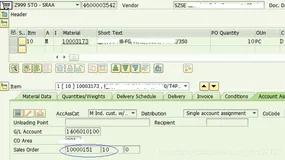 「SAP技术」SAP不够严谨？