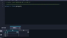 使用DLA分析MaxCompute外部表数据