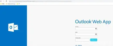网站安全渗透测试服务 OA办公系统越权漏洞检测与修复