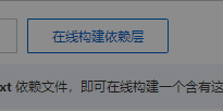 提问21.png