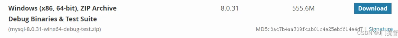 安装mysql8.0教程