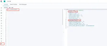 Elasticsearch集群异常状态（RED、YELLOW）原因分析