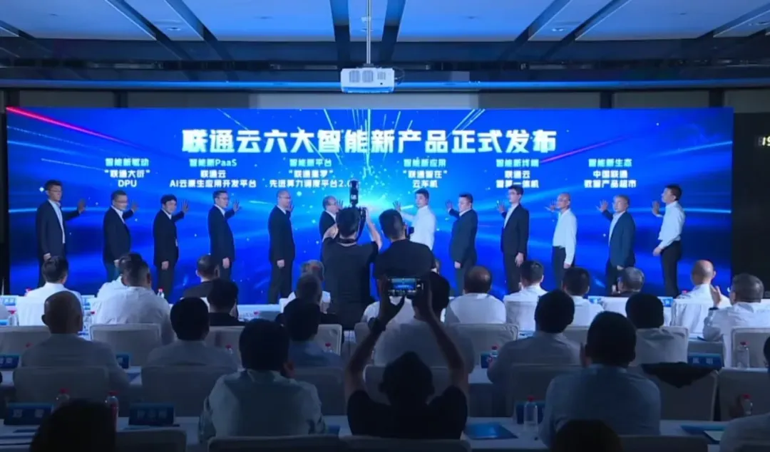 微信图片_20250722145450.png