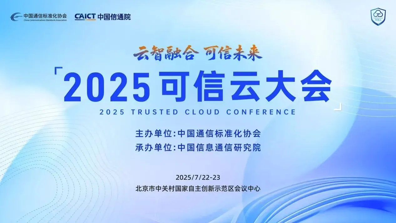 微信图片_20250708095011.jpg