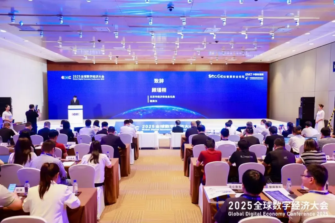 微信图片_20250707162031.png
