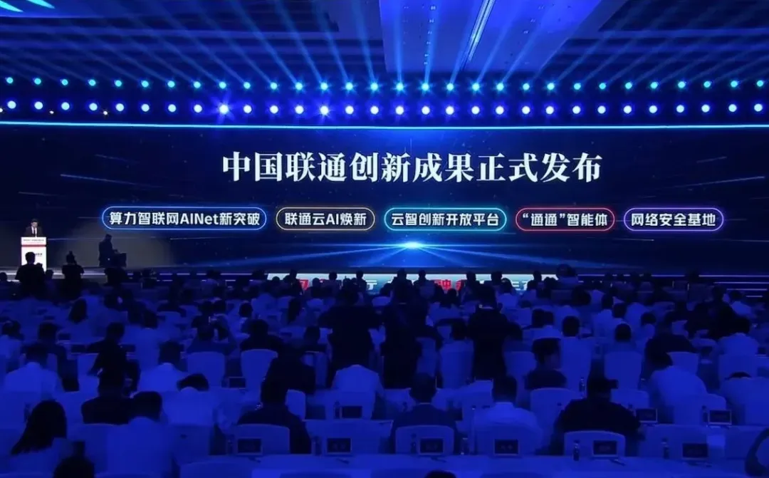 微信图片_20250722145827.png