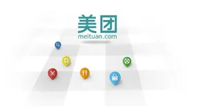 美团云：稳定靠谱的云计算平台