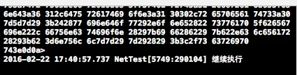 iOS网络编程之三——NSURLConnection的简单使用