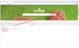 JavaScript 技术篇-通过代码获取dom元素绑定的监听事件，chrome浏览器查看js元素绑定的监听事件