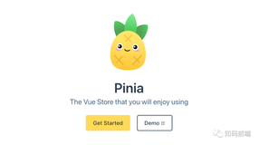 感受 Vue 新的状态管理工具之美之 Pinia---学习篇