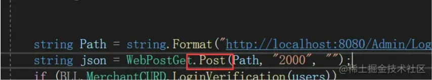 C#请求JavaAPI接口安全校验流程【线下系统定制】（精简版）