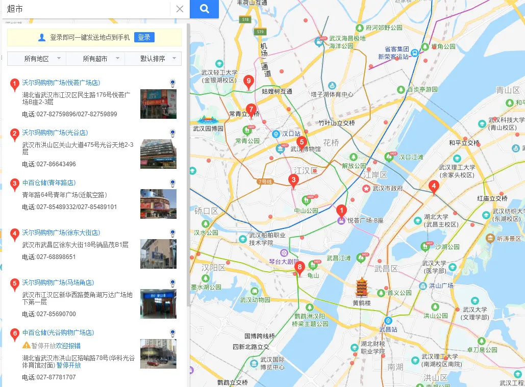 微信图片_20220422154957.jpg 微信图片_20220422154957.jpg