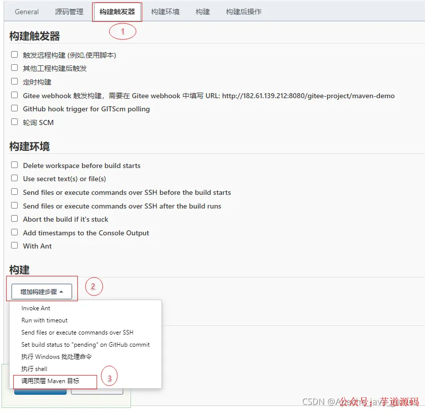 微信图片_20220908132825.png
