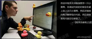 前端必须知道的开发调试知识 ｜ 青训营笔记