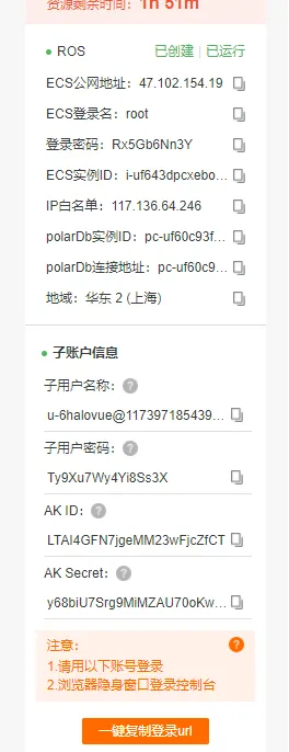 QQ图片20201130163120.png