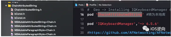 iOS第三方库管理规范：以Cocoapods为案例