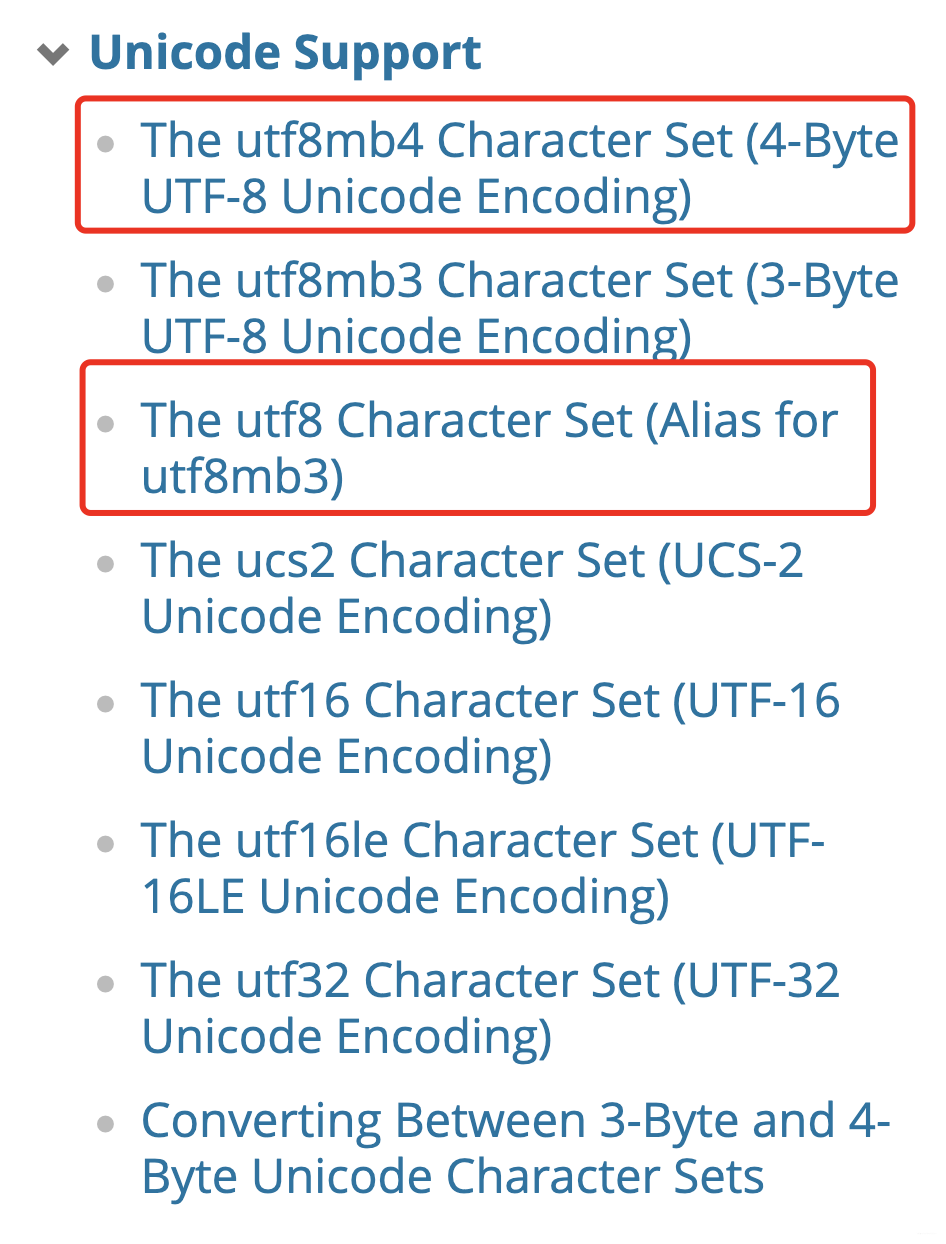 MySQL字符集你还在使用错误的utf8？