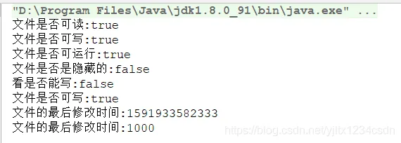 20200617080405622.png