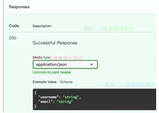 fastapi（65）- 路由函数指定了 response_model，在返回自定义 JSONResponse 时， 不会限制它返回的数据结构 