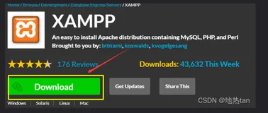 windows_xampp_dvwa-环境搭建