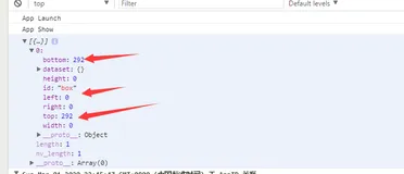 微信小程序之某个节点距离顶部和底部的距离 createSelectorQuery