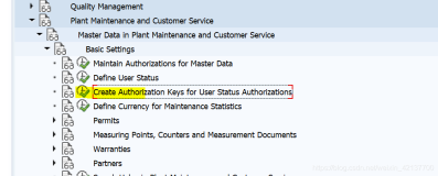 SAP PM 初级系列3 - 主数据相关的基础设置