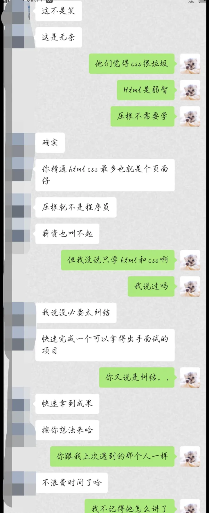 微信图片_20220428234119.png