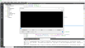 QT应用编程: 基于mdk-sdk开发视频播放器