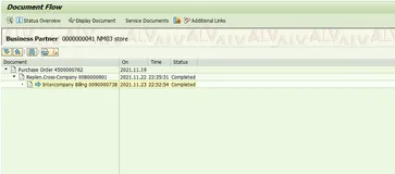 SAP MM 公司间STO的BILLING输出报错 - Inbound partner profile does not exist –