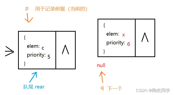 微信图片_20220530223321.png