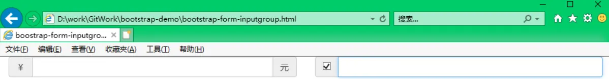 Bootstrap教程(10)--使用输入组来组合控件