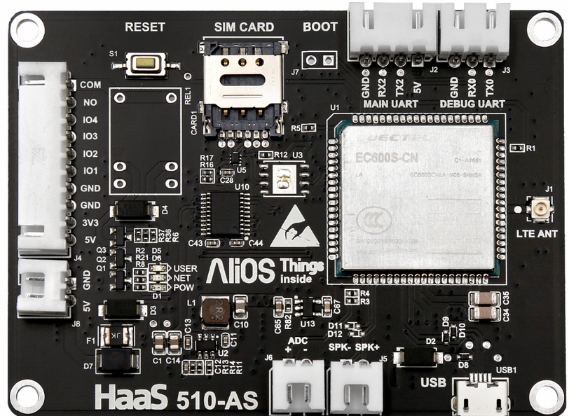 阿里云物联网平台实测：HaaS510开发板应用