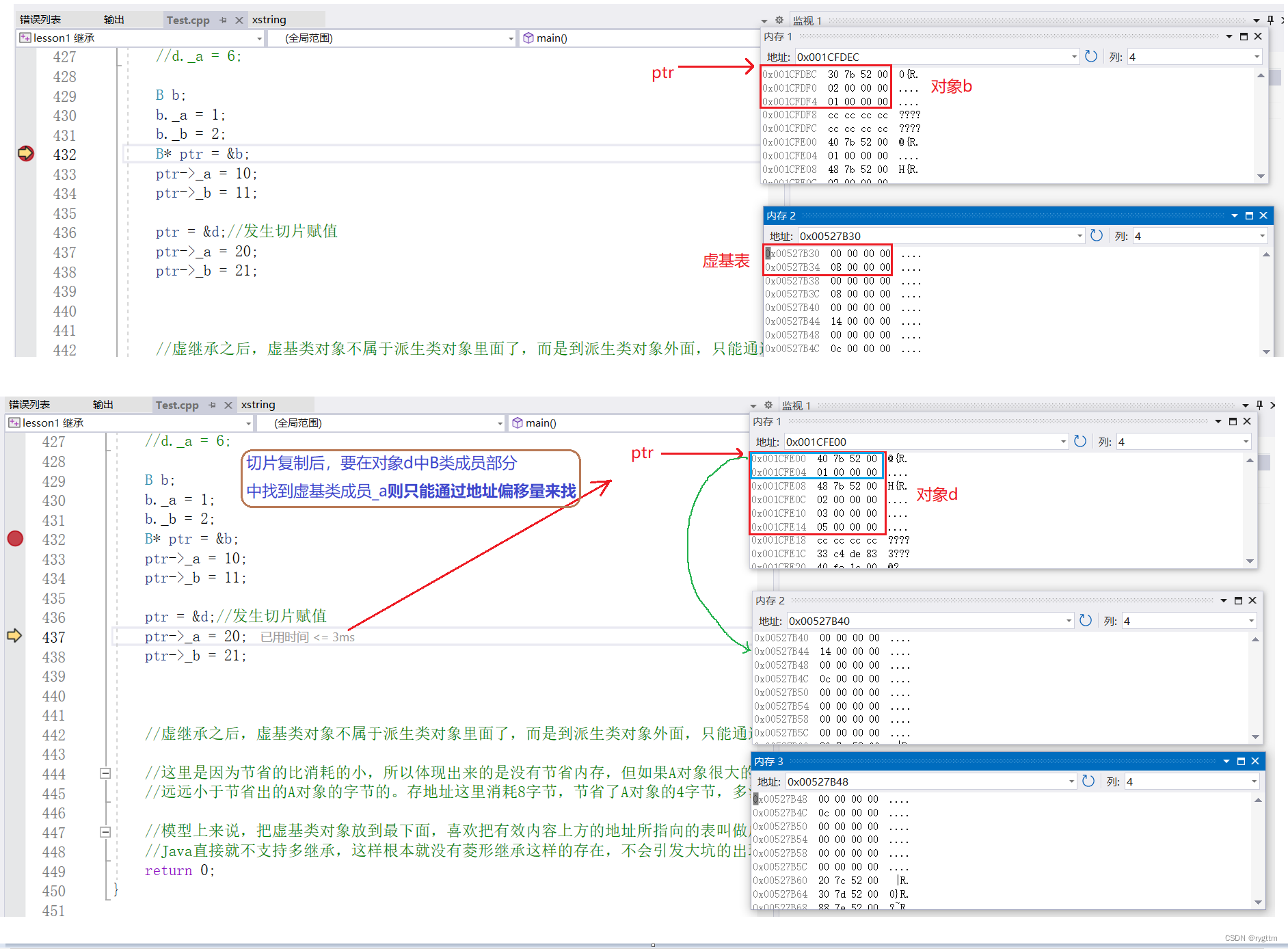 c#上位机界面_c/c++开发_上位机软件开发c