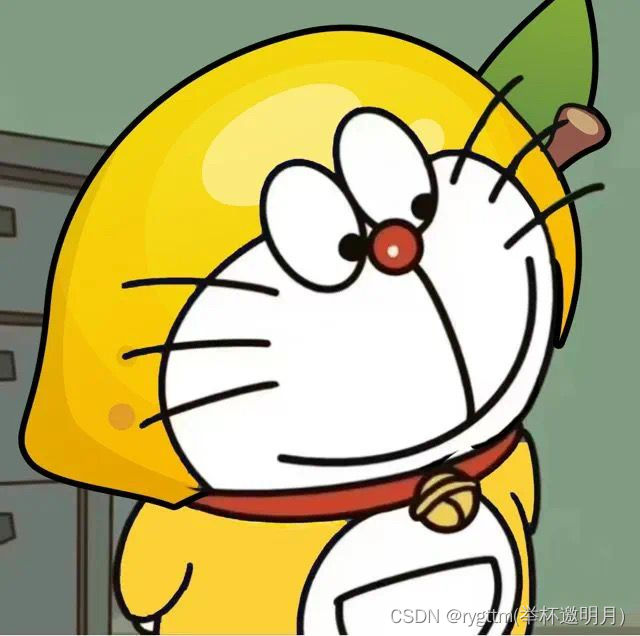 【C语言】字符串函数+内存操作函数