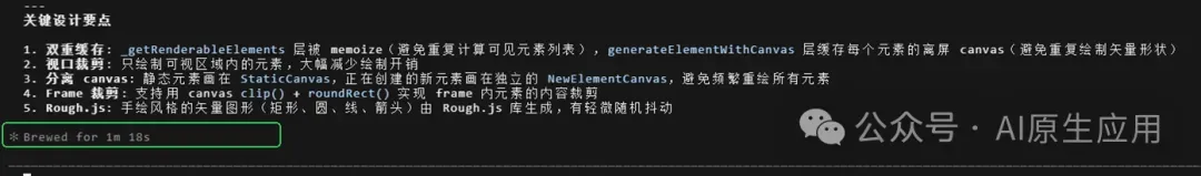 3552a7bea25f4ddd96d1a668988ff69e.png