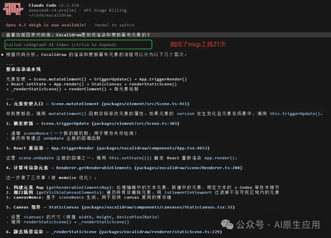 72a26d77df5548fd95d2d82c47198568.png