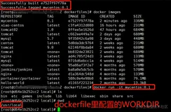 Docker | dockerfile构建centos镜像，以及CMD和ENTRYPOINT的区别