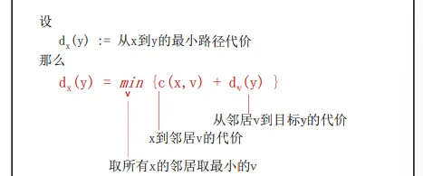 e56fff69f6f19ca57613d480e2ed8ed9_1692107227144-e9fded2c-ff3c-44f9-993b-0775e65b7866.png