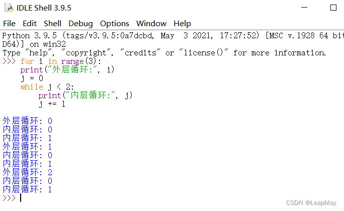 【100天精通python】Day5：python基础_python 基本语句，流程控制语句-阿里云开发者社区