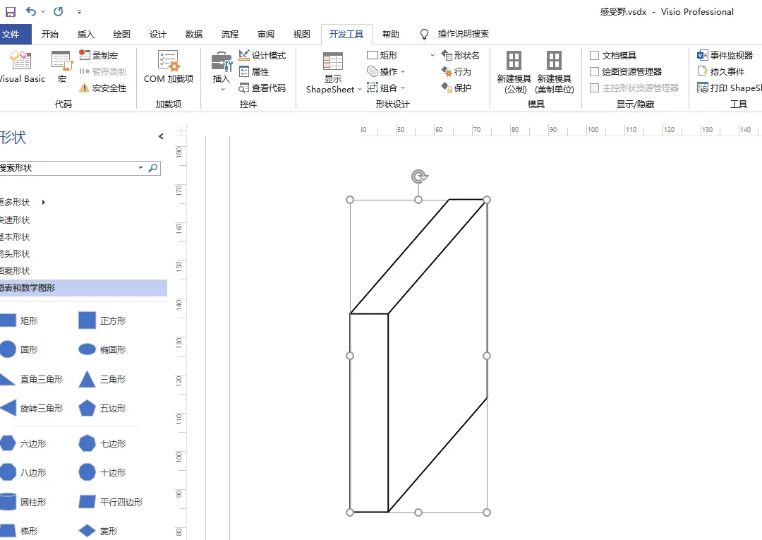 adb8568eaef41c25ec2472c692008ab7.png